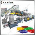 high effect plastic granulator extrusion line